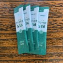 건강돌봄약국 이미지