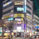 파리바게뜨 간석풍림점