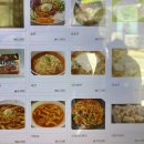 태장파출소 | 망포 분식 맛집 아이랑 가기 좋은 땡큐꼬마김밥 망포점 메뉴 추천 꼬마김밥 돈까스 물쫄면 솔직후기