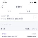 한경세무회계 이미지