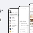창맨샵