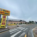 나인모터스 이미지