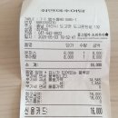 최연희추어탕