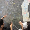 우이천길 차없는거리 | 부산 광안리 차없는 거리 행사 후기｜바닥 분필 낙서 체험 현장 ✍️🎨