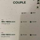 더풋샵 인덕원점 이미지