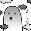 천태산 오토캠핑장 네이버블로그