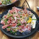 진주야채 이미지