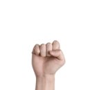 손아귀아트 이미지
