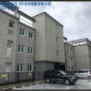 서ㆍ호근동 이미지