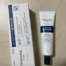 바르다, 피부 | 멜라토닝크림 가격 사용법 효과, 한 달 바르다 갈아탄 솔직 후기
