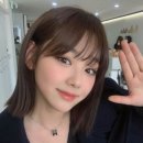 헤어나린