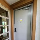 당진미소지움공인중개사사무소 이미지