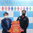 화촌면사무소 이미지