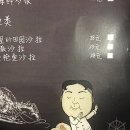 광동성 이미지