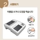 인헌동-44 티스토리