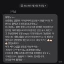 어반던트 이미지