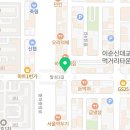 꾸이닭 중마점 네이버블로그
