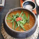 돈마블링 이미지