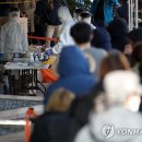 본빌딩 앞 이미지