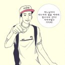 박*재 이미지