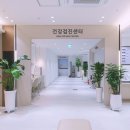일산탑내과의원