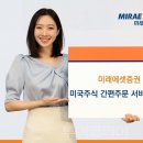 (주)제주프리투어 이미지
