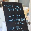 마켓꼰비니