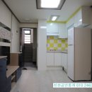 주공3차세탁소 이미지