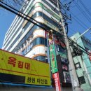 산호동101 이미지