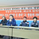 제기10 이미지