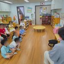서울남유치원 네이버블로그