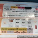할리스커피광주일곡점 네이버블로그