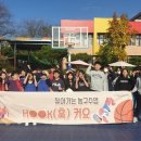 청소년 농구교실 이미지