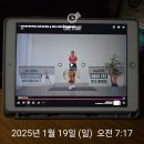 슬로우 조깅 명언 수집가 초보를 위한 블로그 강의