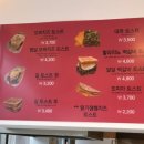 토스트상회 이미지