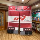 센텀파랑새어린이집 이미지