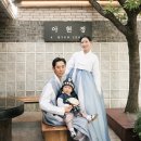대구아현정 돌잔치와 후기! - 류무환사진관