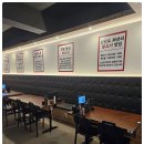 광복집 - 송파구 | 광복집