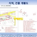 통영가스충전소 이미지