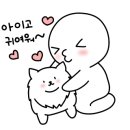 김해애견호텔 강아지유치원 맘바이 김해점 이미지