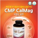 미아약국 이미지