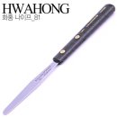 주식회사 사라센 이미지