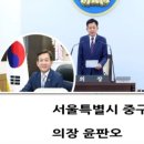 장충동주민센터 이미지