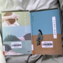 부암1동책마루작은도서관 이미지