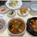 이나영공인중개사사무소 이미지