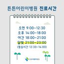 조연종