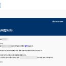 현대자동차 2026 신입 HMAT∙1차 면접 후기