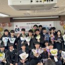 죽변중학교 이미지