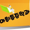 삼성리더스정형외과의원 이미지