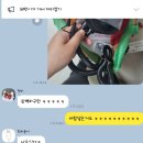 산들길펜션 이미지